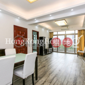 3 Bedroom Family Unit for Rent at Monticello | Monticello 滿峰台 _0