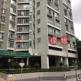Block 31 Phase 2 Laguna City,Cha Kwo Ling, Kowloon