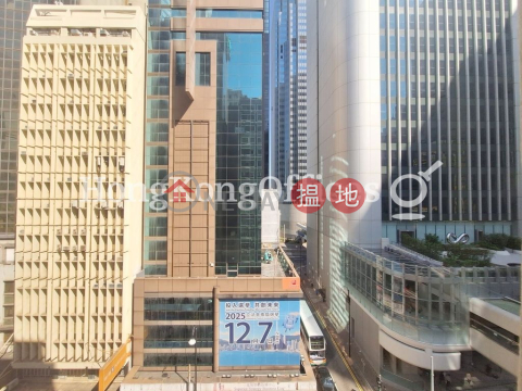 章記大廈寫字樓租單位出租, 章記大廈 Cheong K Building | 中區 (HKO-34792-AJHR)_0