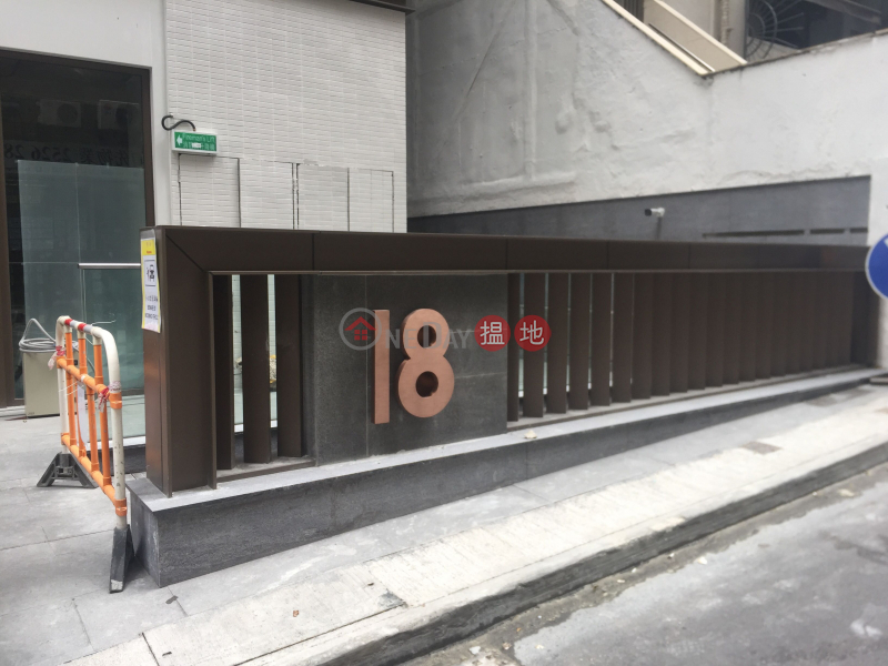 14-18 Mosque Street (14-18 Mosque Street) Mid Levels West|搵地(OneDay)(3)