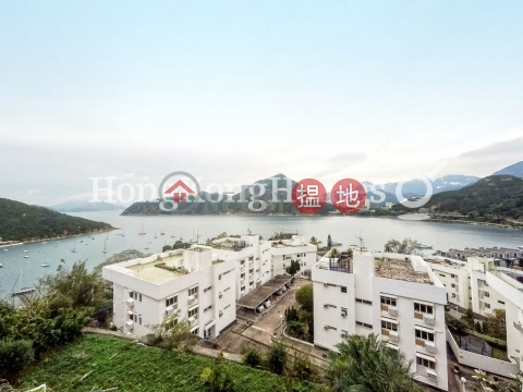 Sunbeam高上住宅單位出租, Sunbeam Sunbeam | 南區 (Proway-LID11647R)_0