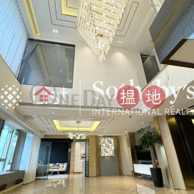 Property for Rent at The Masterpiece with 3 Bedrooms | The Masterpiece 名鑄 _0