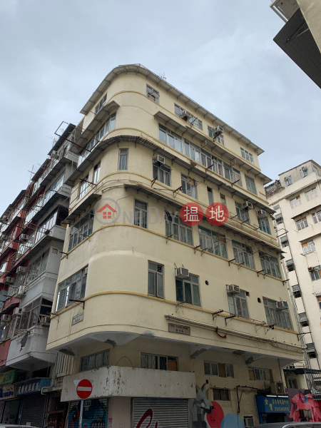 108 Wing Kwong Street (108 Wing Kwong Street) To Kwa Wan|搵地(OneDay)(1)
