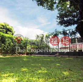 Company Share Transfer - Sai Kung Garden House | 南山村 Nam Shan Village _0