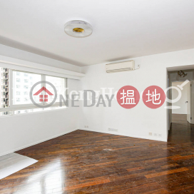 3 Bedroom Family Unit at Greenview Gardens | For Sale | Greenview Gardens 景翠園 _0