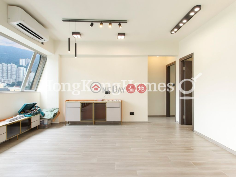 HK$ 19.8M | Yee Hing Mansion | Wan Chai District | 3 Bedroom Family Unit at Yee Hing Mansion | For Sale