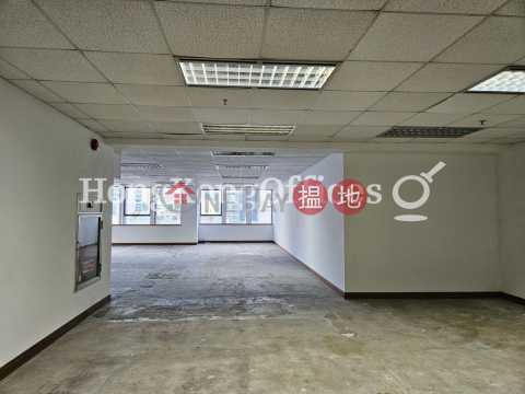 世界貿易中心寫字樓租單位出租 | 世界貿易中心 World Trade Centre _0