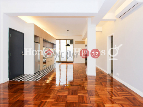 3 Bedroom Family Unit for Rent at 2 Tramway Path | 2 Tramway Path 纜車徑2號 _0