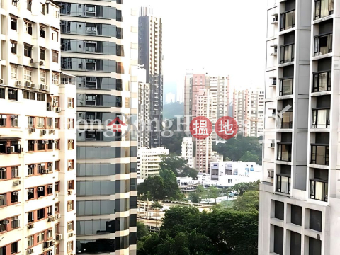 3 Bedroom Family Unit at Park View Mansion | For Sale | Park View Mansion 雅景樓 _0