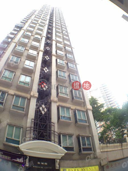 1房有傢俬及電器《衛城閣租盤》6衛城道 | 西區香港|出租HK$ 17,500/ 月