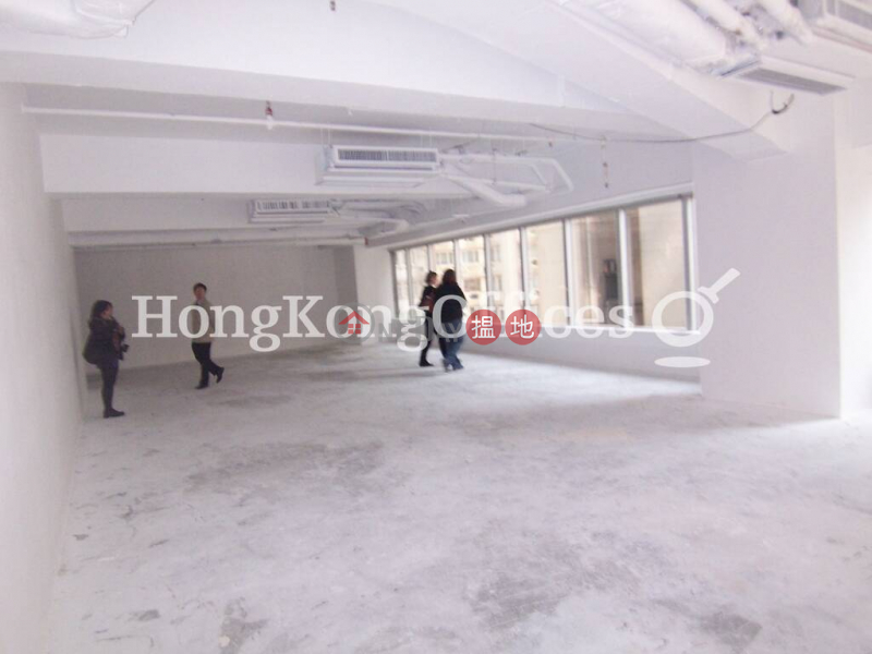 Property Search Hong Kong | OneDay | Office / Commercial Property, Rental Listings Office Unit for Rent at Universal Trade Centre