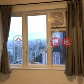 [業主直接出售] 港島中半山渣甸山區 大坑台 極高層2房1廁 | Tai Hang Terrace 大坑台 _0