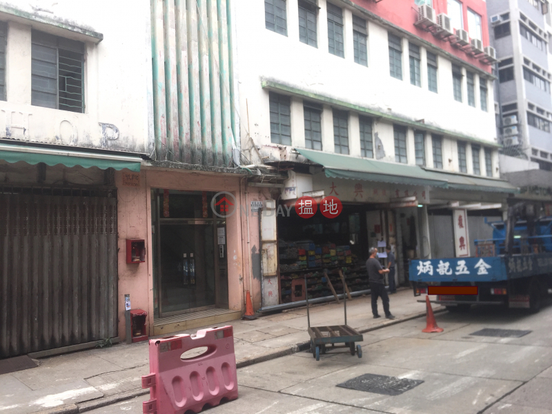 祝齡大廈 (113-117 Tung Chau Street) 大角咀|搵地(OneDay)(4)
