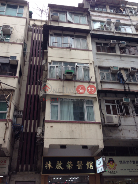 45 TAK KU LING ROAD (45 TAK KU LING ROAD) Kowloon City|搵地(OneDay)(1)