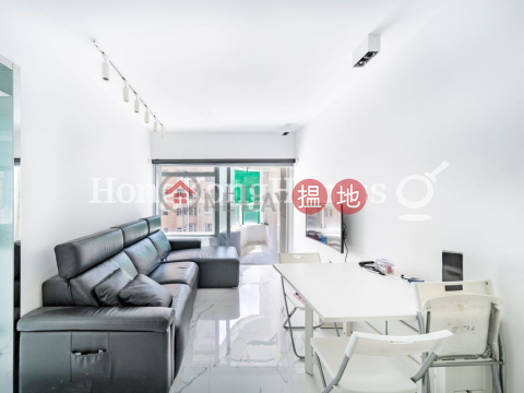 百麗花園一房單位出售, 百麗花園 Bel Mount Garden | 中區 (Proway-LID22193S)_0