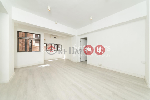 Property for Sale at Peacock Mansion with 1 Bedroom | Peacock Mansion 孔翠樓 _0