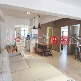 Efficient 2 bedroom on high floor with parking | Rental | Chong Yuen 暢園 _0