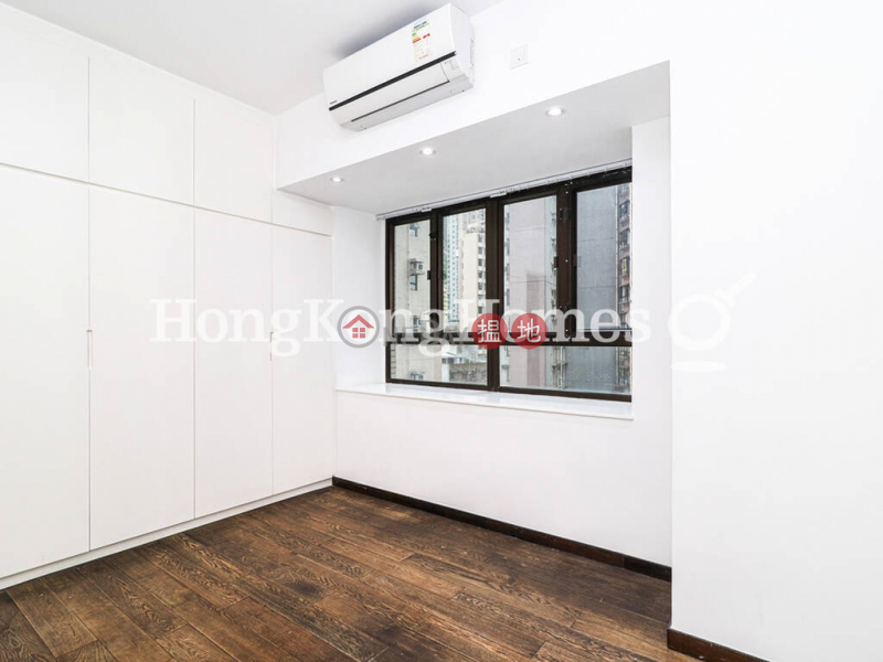Robinson Heights Unknown Residential, Rental Listings | HK$ 43,000/ month
