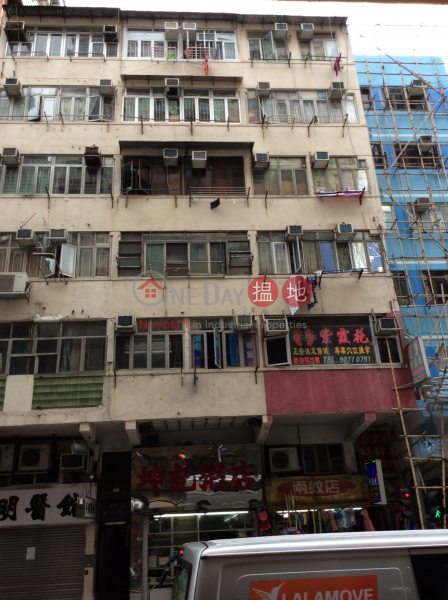 元州街39B號 (39B Un Chau Street) 深水埗|搵地(OneDay)(3)