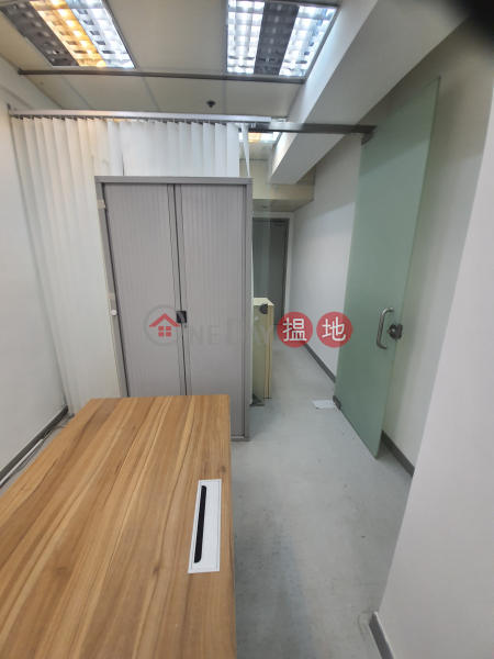 Progress Commercial Building Middle, Office / Commercial Property | Rental Listings | HK$ 13,500/ month