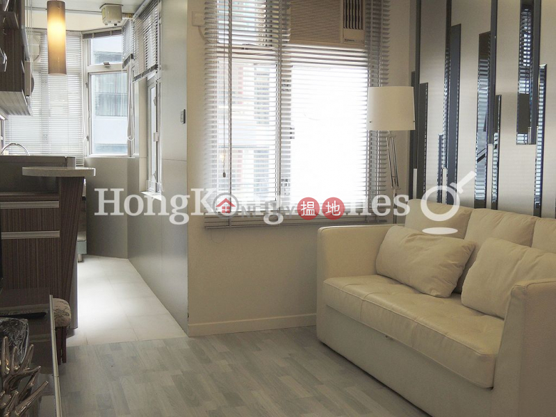 建南大廈一房單位出售81-85文咸西街 | 西區|香港|出售HK$ 600萬