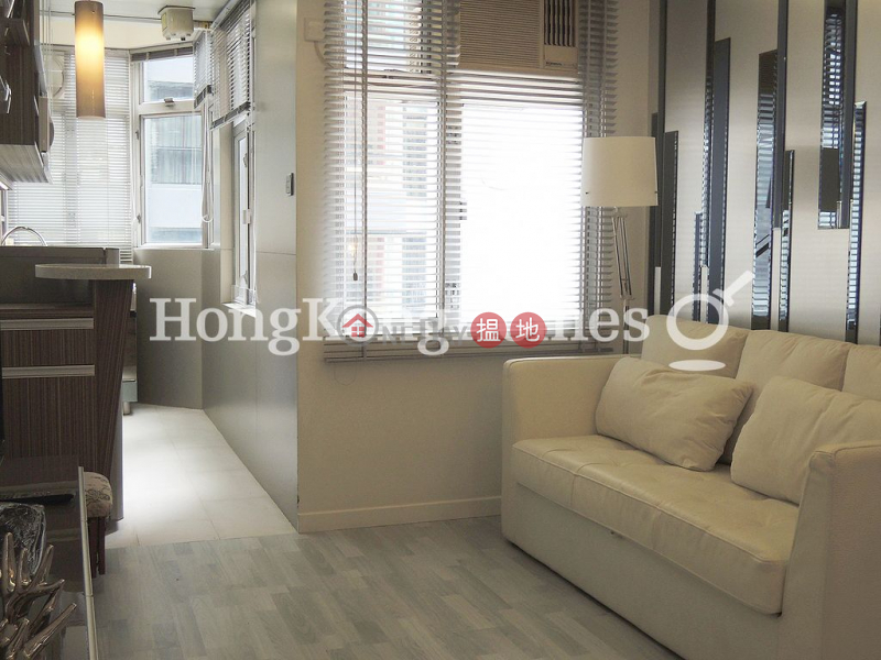 1 Bed Unit at Kian Nan Mansion | For Sale, 81-85 Bonham Strand West | Western District | Hong Kong Sales, HK$ 6M