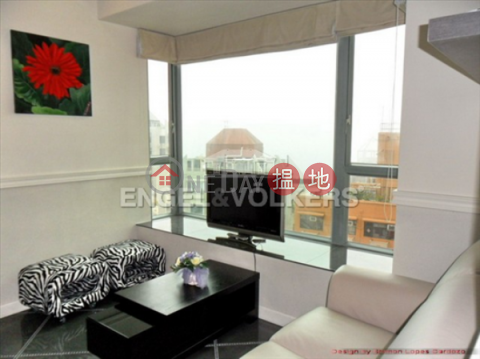 2 Bedroom Flat for Rent in Mid Levels West | 2 Park Road 柏道2號 _0
