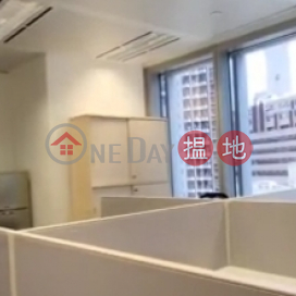 TEL: 98755238, Tai Tong Building 大同大廈 | Wan Chai District (KEVIN-9184765405)_0