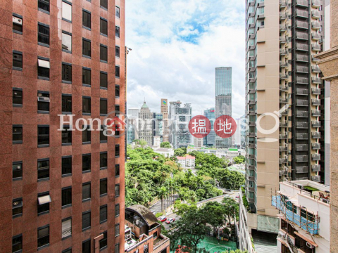 4 Bedroom Luxury Unit for Rent at 3 MacDonnell Road | 3 MacDonnell Road 麥當勞道3號 _0