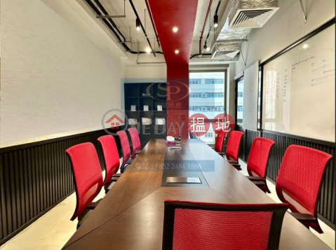 觀塘KT ONE 氣派裝修 一梯一伙, 南華工業大廈 South China Factory Building | 觀塘區 (00297509)_0