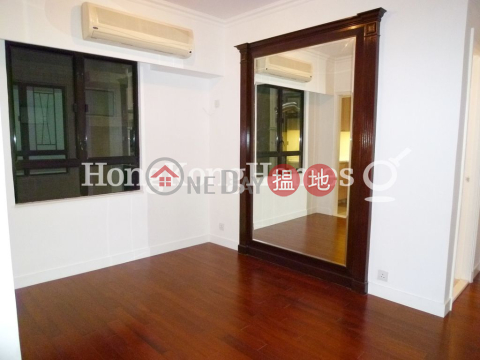 3 Bedroom Family Unit for Rent at Robinson Heights | Robinson Heights 樂信臺 _0