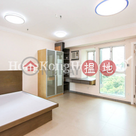 Studio Unit at Fairview Court | For Sale, Fairview Court 安景閣 | Western District (Proway-LID182782S)_0