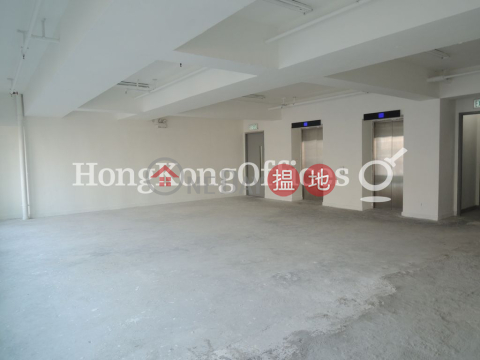 Office Unit for Rent at L Square, L Square L Square | Wan Chai District (HKO-64432-AHHR)_0