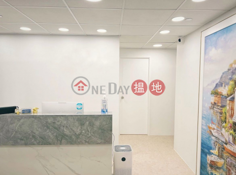 Causeway Bay Office Rental, McDonald's Building 麥當勞大廈 | Wan Chai District (TWBRY-8701815725)_0