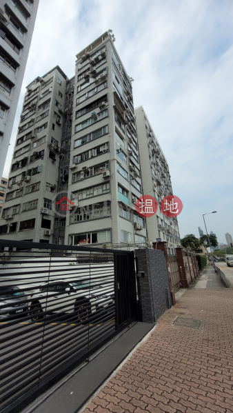 九龍塘大廈 (Kowloon Tong Mansion) 太子| ()(1)