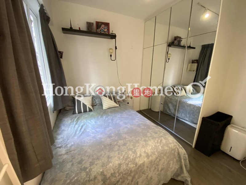 Newman House | Unknown | Residential, Rental Listings HK$ 27,500/ month