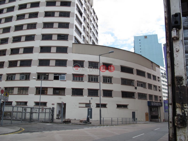 Wing Shing Industrial Building (Wing Shing Industrial Building) Kwai Fong|搵地(OneDay)(1)