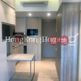 1 Bed Unit at Lime Gala | For Sale
