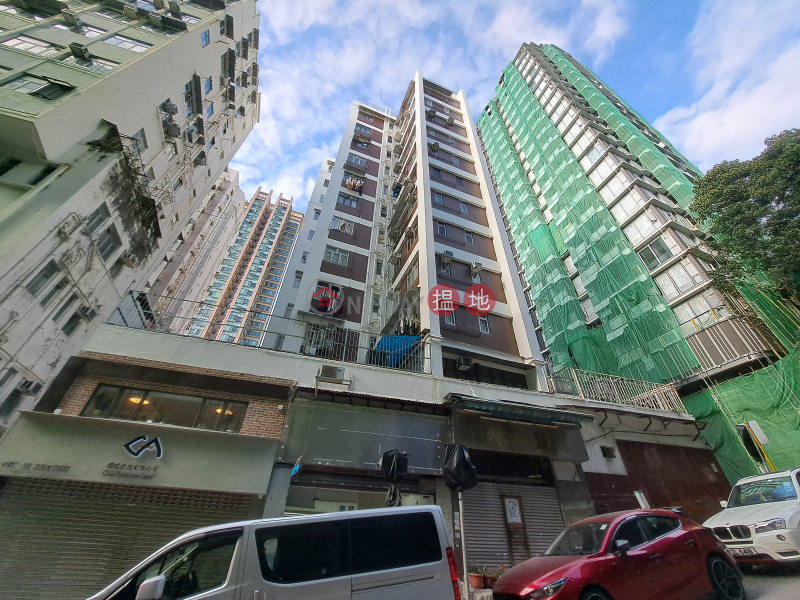 新豪大廈 (Sun Ho House) 深水埗| ()(2)