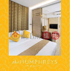 The Humphreys | Modern Serviced Apartment for rent