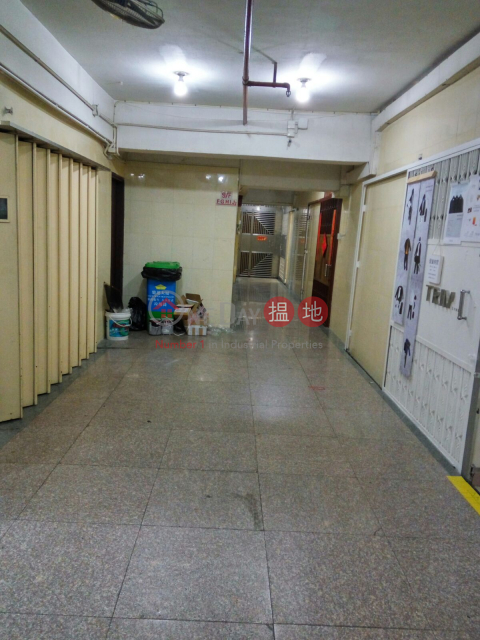 TSUN WIN FTY BLDG, Tsun Win Factory Building 駿運工業大廈 | Kwun Tong District (LCPC7-5106474612)_0