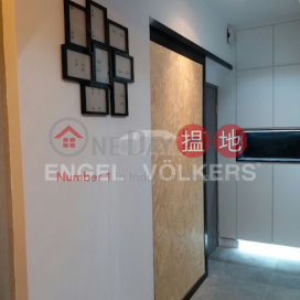 Studio Flat for Sale in Kennedy Town, Sun Fat Building 新發大廈 | Western District (EVHK39531)_0