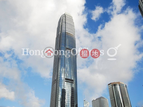 國際金融中心2期寫字樓租單位出租 | 國際金融中心2期 Two International Finance Centre _0