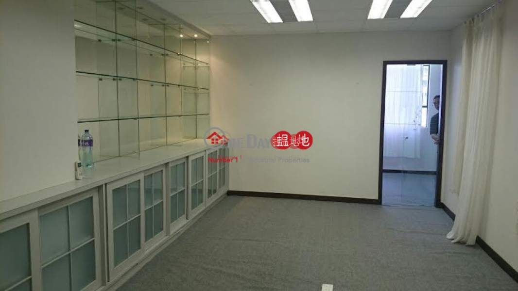 Property Search Hong Kong | OneDay | Industrial Rental Listings, wah lok industrial centre