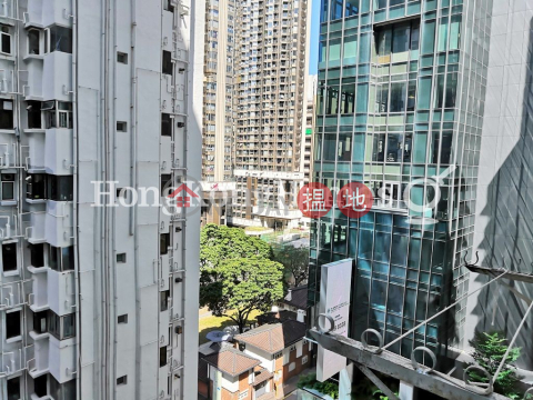 Studio Unit at United Building | For Sale | United Building 民眾大廈 _0