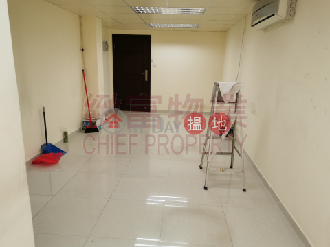 內廁，單位企理, Lee King Industrial Building 利景工業大廈 | Wong Tai Sin District (33475)_0