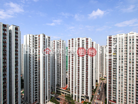 廬山閣 (9座)一房單位出售, 廬山閣 (9座) (T-09) Lu Shan Mansion Kao Shan Terrace Taikoo Shing | 東區 (Proway-LID183899S)_0