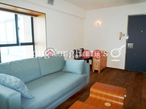 1 Bed Unit for Rent at Kennedy Town Centre | Kennedy Town Centre 堅城中心 _0