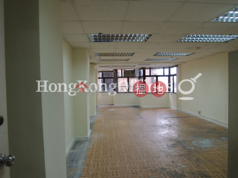 至德大廈寫字樓租單位出租, 至德大廈 Gee Tuck Building | 西區 (HKO-52634-ACHR)_0