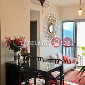 2 Bedroom Flat for Rent in Sai Ying Pun, Artisan House 瑧蓺 | Western District (EVHK98385)_0